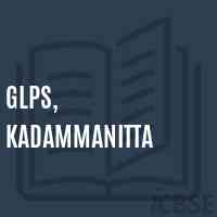 Glps, Kadammanitta Primary School Logo
