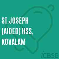 St.Joseph (Aided) HSS, Kovalam High School Logo