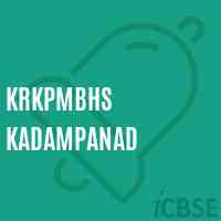 Krkpmbhs Kadampanad High School Logo
