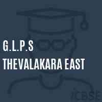 G.L.P.S Thevalakara East Primary School Logo