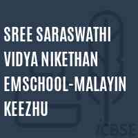 Sree Saraswathi Vidya Nikethan Emschool-Malayinkeezhu Logo