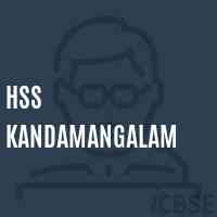 Hss Kandamangalam High School Logo
