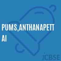 Pums,Anthanapettai Middle School Logo