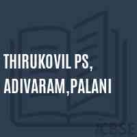 Thirukovil Ps, Adivaram,Palani Primary School Logo