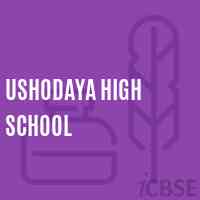 Ushodaya High School Logo
