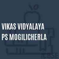 Vikas Vidyalaya Ps Mogilicherla Primary School Logo