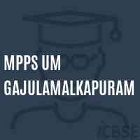 Mpps Um Gajulamalkapuram Primary School Logo
