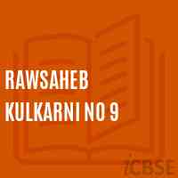 Rawsaheb Kulkarni No 9 Middle School Logo