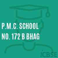 P.M.C. School No. 172 B Bhag Logo