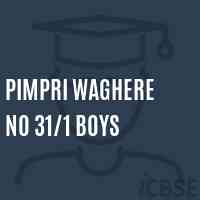 Pimpri Waghere No 31/1 Boys Middle School Logo