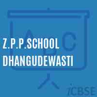 Z.P.P.School Dhangudewasti Logo
