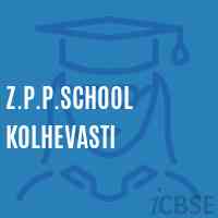 Z.P.P.School Kolhevasti Logo