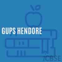 Gups Hendore Middle School Logo