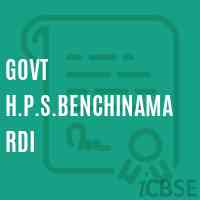 Govt H.P.S.Benchinamardi Middle School Logo