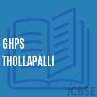 Ghps Thollapalli Middle School Logo