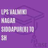 Lps Valmiki Nagar Siddapur(B) Tq Sh Primary School Logo