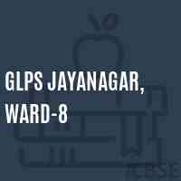 Glps Jayanagar, Ward-8 Primary School Logo