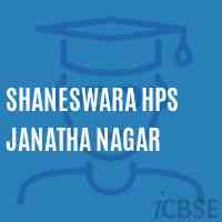 Shaneswara Hps Janatha Nagar Middle School Logo