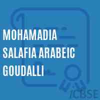 Mohamadia Salafia Arabeic Goudalli Middle School Logo