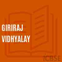 Giriraj Vidhyalay Middle School Logo