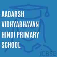 Aadarsh Vidhyabhavan Hindi Primary School Logo