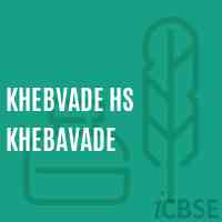 Khebvade Hs Khebavade Secondary School Logo