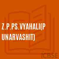 Z.P.Ps.Vyahali(Punarvashit) Primary School Logo