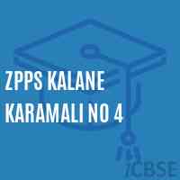 Zpps Kalane Karamali No 4 Primary School Logo