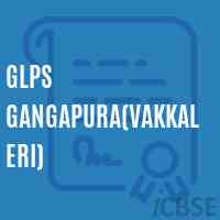 Glps Gangapura(Vakkaleri) Primary School Logo