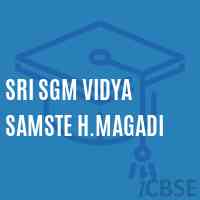 Sri Sgm Vidya Samste H.Magadi Primary School Logo