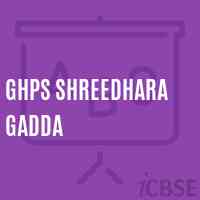 Ghps Shreedhara Gadda Middle School Logo