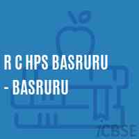 R C Hps Basruru - Basruru Middle School Logo