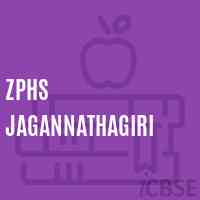Zphs Jagannathagiri Secondary School Logo