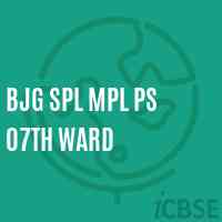 BJG SPL MPL PS 07th WARD Primary School Logo
