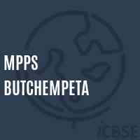 Mpps Butchempeta Primary School Logo