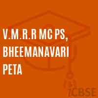 V.M.R.R Mc Ps, Bheemanavari Peta Primary School Logo