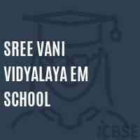 Sree Vani Vidyalaya Em School Logo