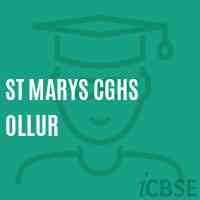 St Marys Cghs Ollur Secondary School Logo