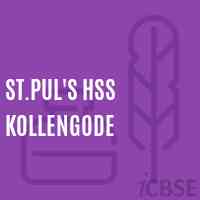 St.Pul'S Hss Kollengode Senior Secondary School Logo