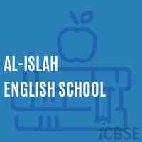 Al-Islah English School Logo