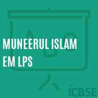Muneerul Islam Em Lps Primary School Logo