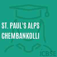 St. Paul'S Alps Chembankolli Primary School Logo