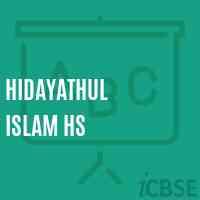 Hidayathul Islam Hs Secondary School Logo