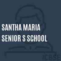 Santha Maria Senior S School Logo