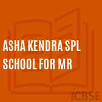 Asha Kendra Spl School For Mr Logo