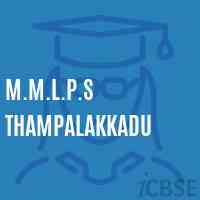 M.M.L.P.S Thampalakkadu Primary School Logo