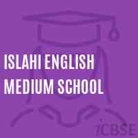 Islahi English Medium School Logo