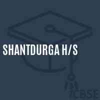 Shantdurga H/s Secondary School Logo