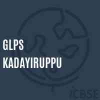 Glps Kadayiruppu Primary School Logo