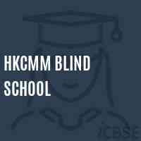 Hkcmm Blind School Logo